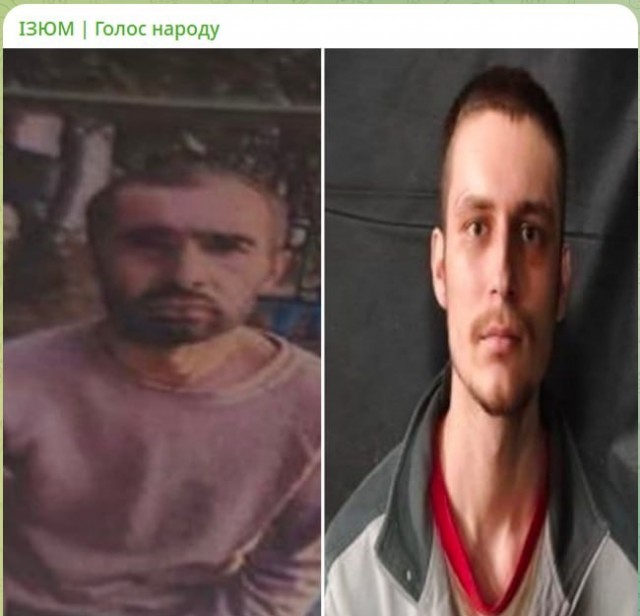 *БАЯН*Рывок