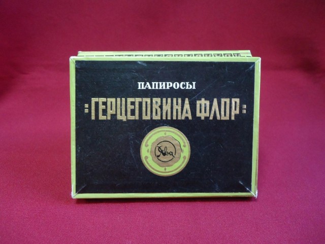 Как народ острил над названиями  сигарет в СССР