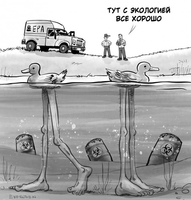 Капля юмора дальше...