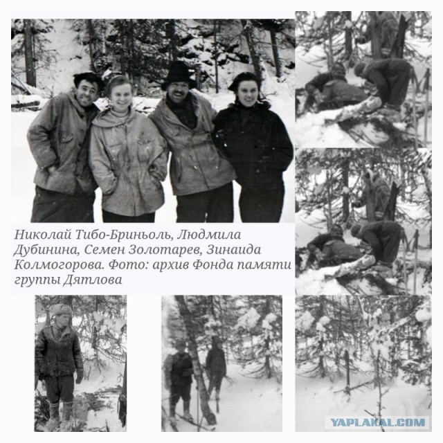 Группа Дятлова: самые правдоподобные и новые версии гибели лыжников на смертоносном перевале
