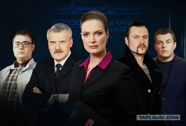 Он что-то знает