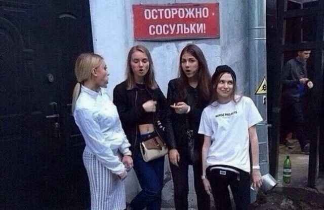 Картинки из глубинки (20.10)