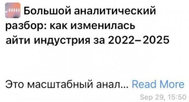 Картинки. Хвиттер и прочее