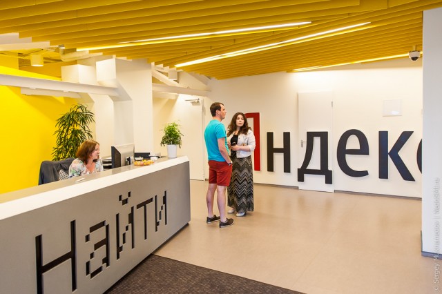 Необычный офис: Чтоб я так работал!