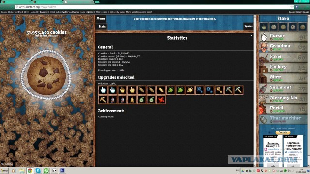 Сookie Clicker