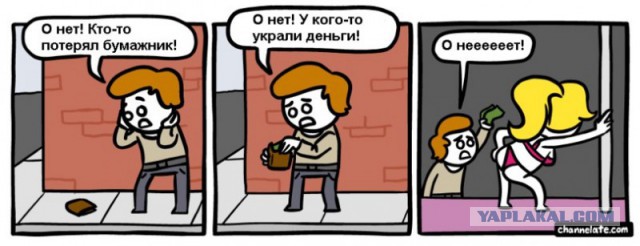 Мой проект на Кикстартер!