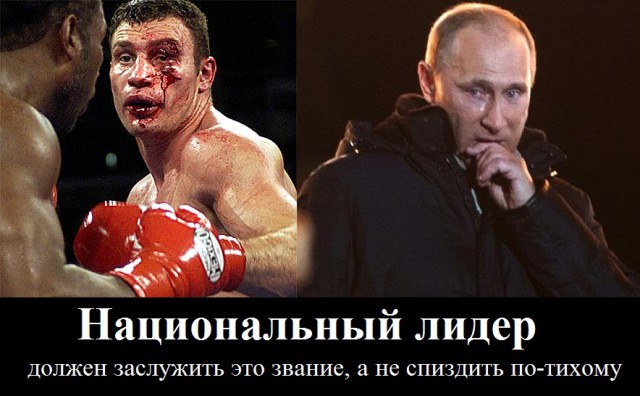 Украина штурмует верховную раду!
