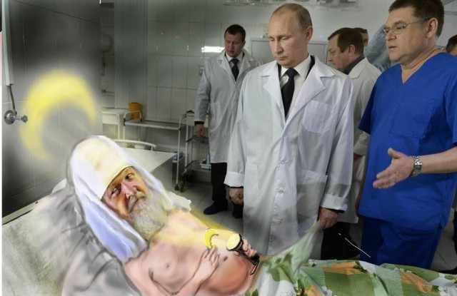Под одеялом.Фотожаба.