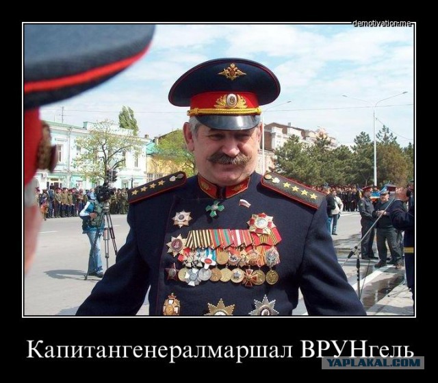 Казаки Волгограда спешат на помощь Севастополю!