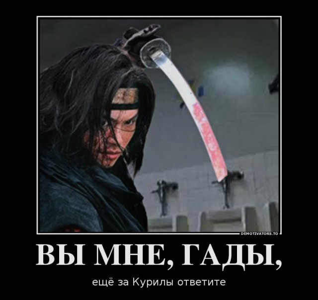 Два года Путина и срок Обамы