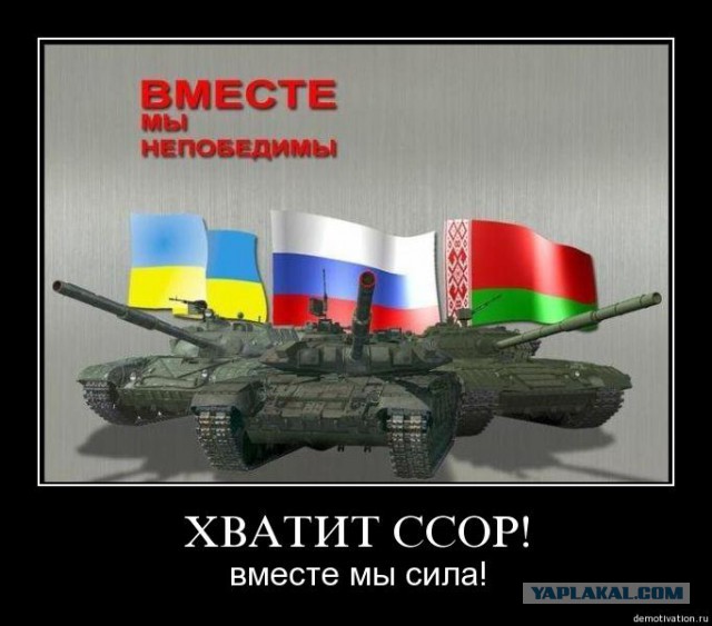 Бред Порошенко при нелегитимной инаугурации
