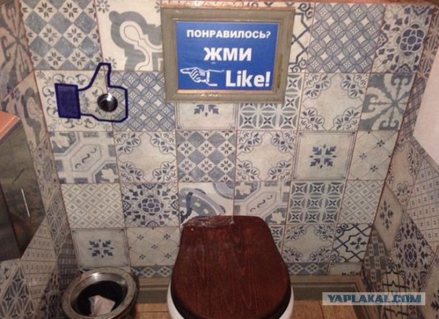 Добряки, плюсующие всех подряд
