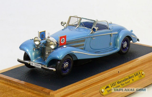 Мир 1:43 - 350 моделей автомобилей
