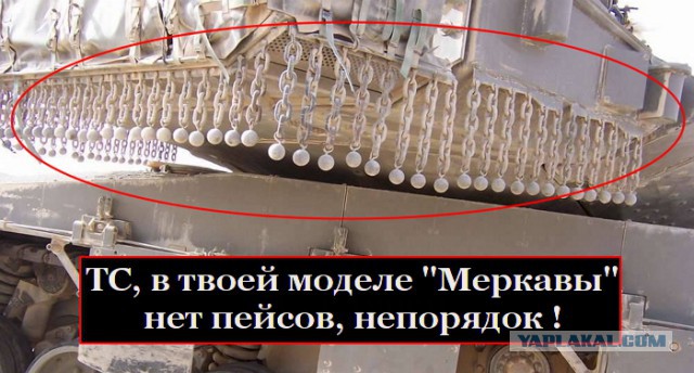 Моё пластиковое хобби. Танчиков псто.