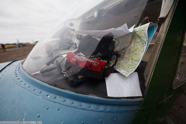 Один день авиации общего назначения