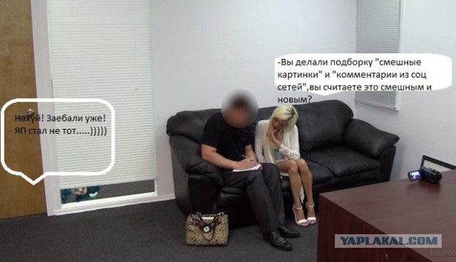 Зуб даю... Он вас больше не тронет