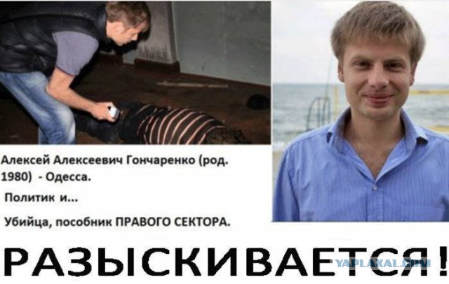 Активная участница Одесской хатыни