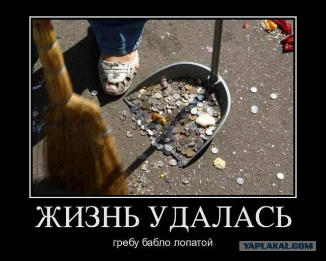 Пятничная подборка