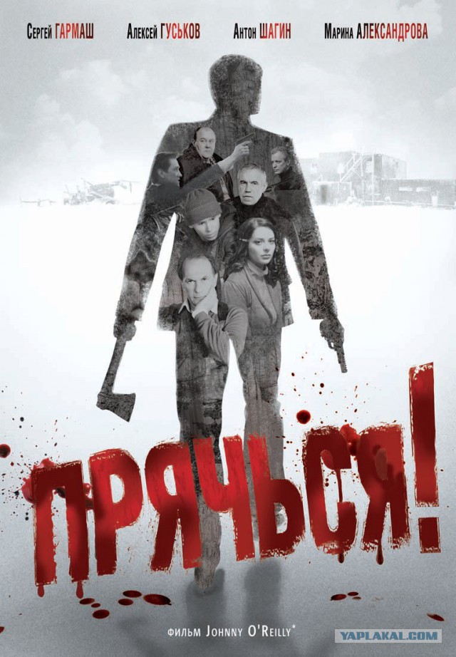 Неплохие российские фильмы