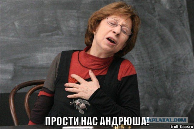 Макаревич бежит из страны