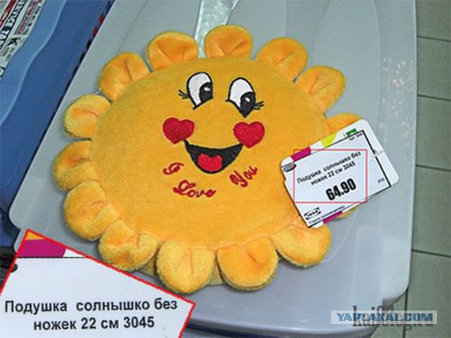 IKEA сделала мягкие игрушки по рисункам детей.