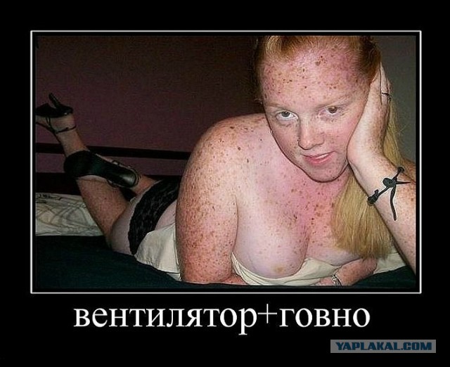 Тунеядец