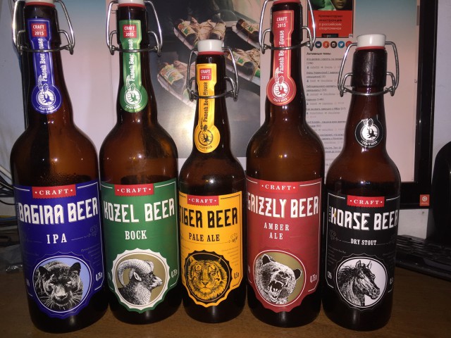 Валентинка