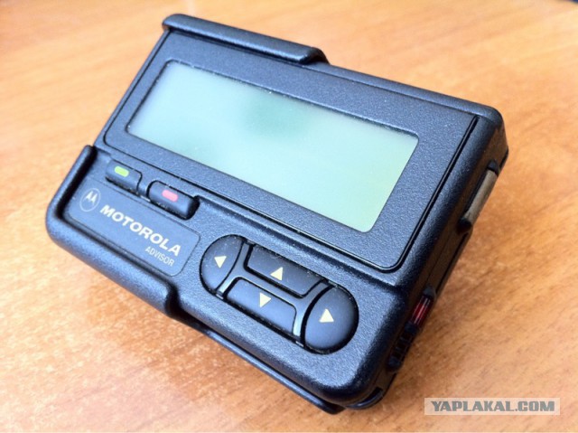 Гаджет, который растворился во времени