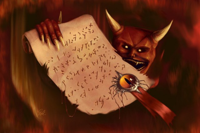 Молодой Вельзевул