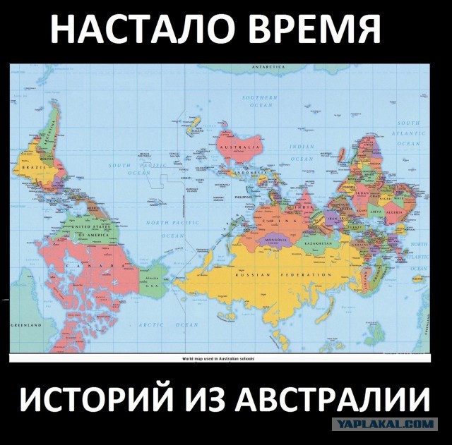 Почти получилось