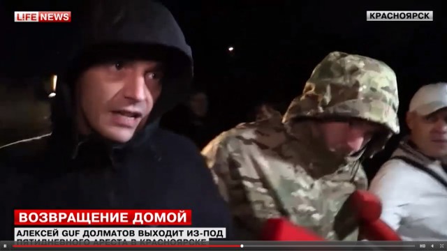 Подонки и наркоманы	(16 фото)