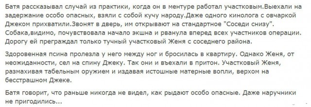Картинки всяко-разные