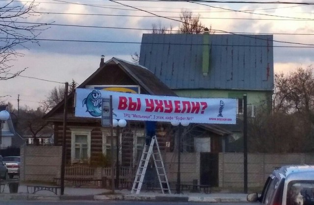 Минутка лёгкой деградации на ЯПе