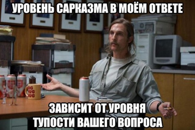 Подборка интересных и веселых картинок