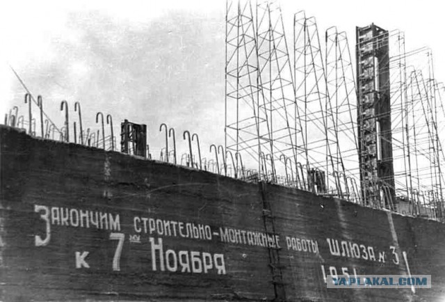 Волго-Донской судоходный канал. Фотографии строительства 1950-е.