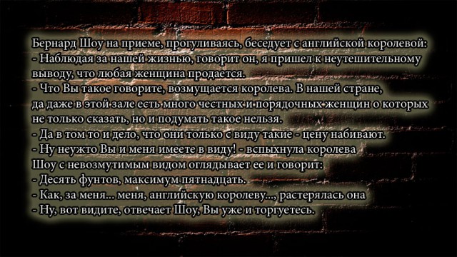 Девушки, а вы дали бы за квартиру?