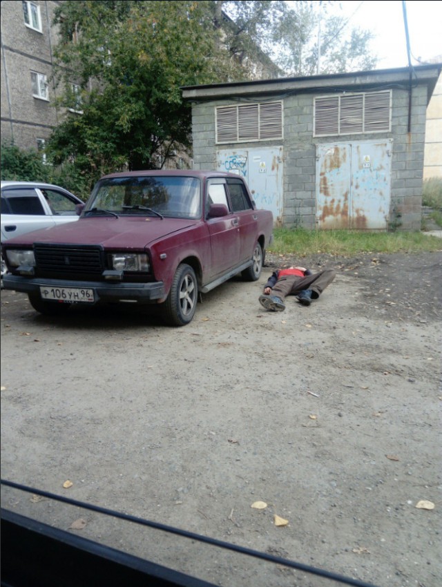 Позорно из соцсетей 4