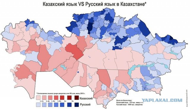 Назарбаев объявил о переходе на латиницу к 2025 году