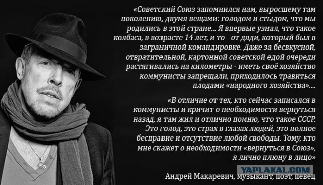 Родом из Советского Союза: 23 деликатеса, за которые можно было даже коллекцию календариков отдать!