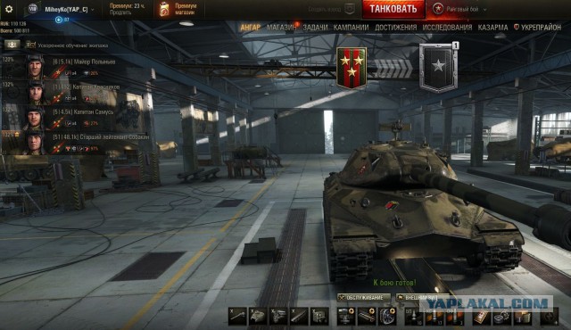 Wargaming 52