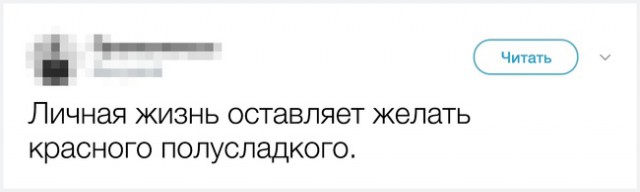 25 доказательств того, что настоящая взрослая жизнь — это не то, о чем мы мечтали в детстве