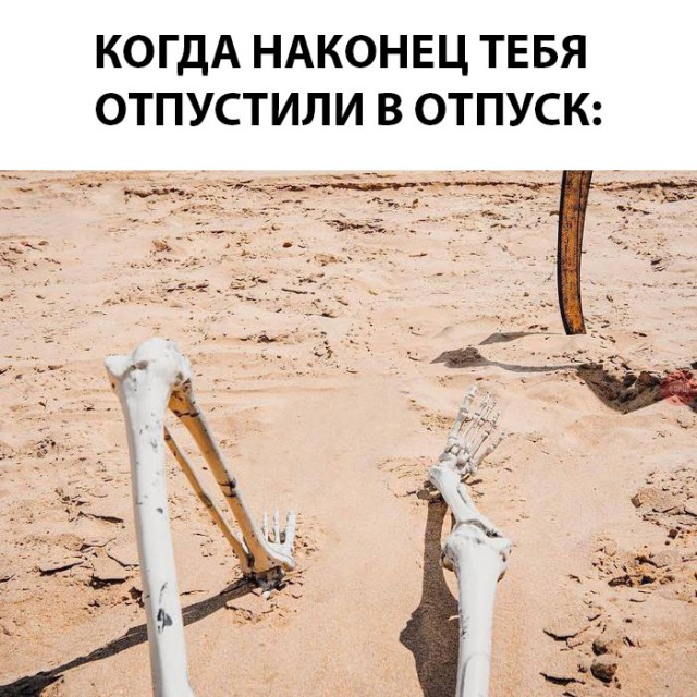 Прикольные картинки абавсём