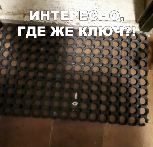 Нестандартный юмор