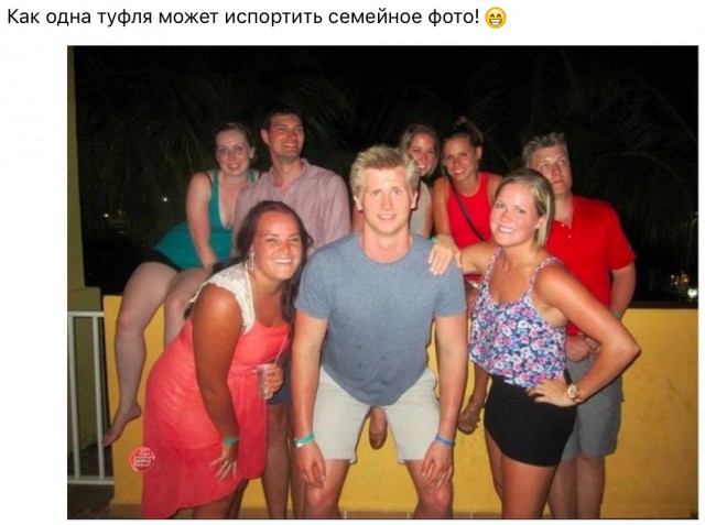 Подборка интересных и веселых картинок