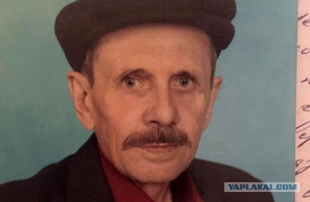 Пенсионер расстрелял всю семью