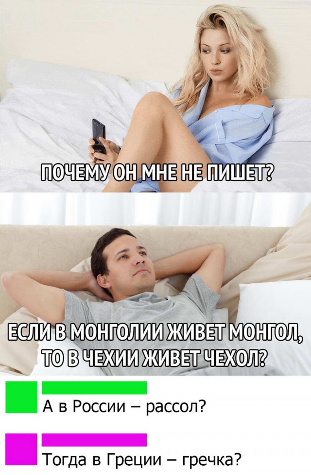 Глоток чёрного воздуха