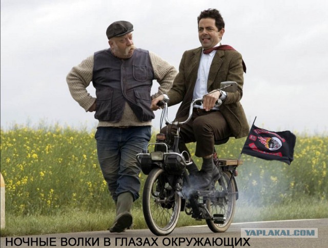 Абырвалг! Речь Залдостанова