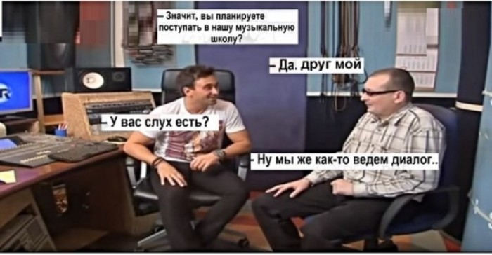 Друзья! я купил ВАЗ 21053, что дальше делать друзья?