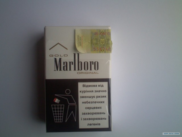 Австралийцы - курите "на здоровье