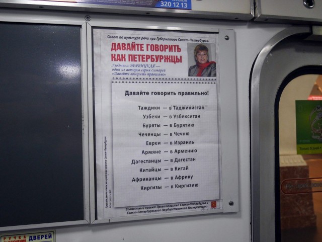 Экзистенциальная пустота